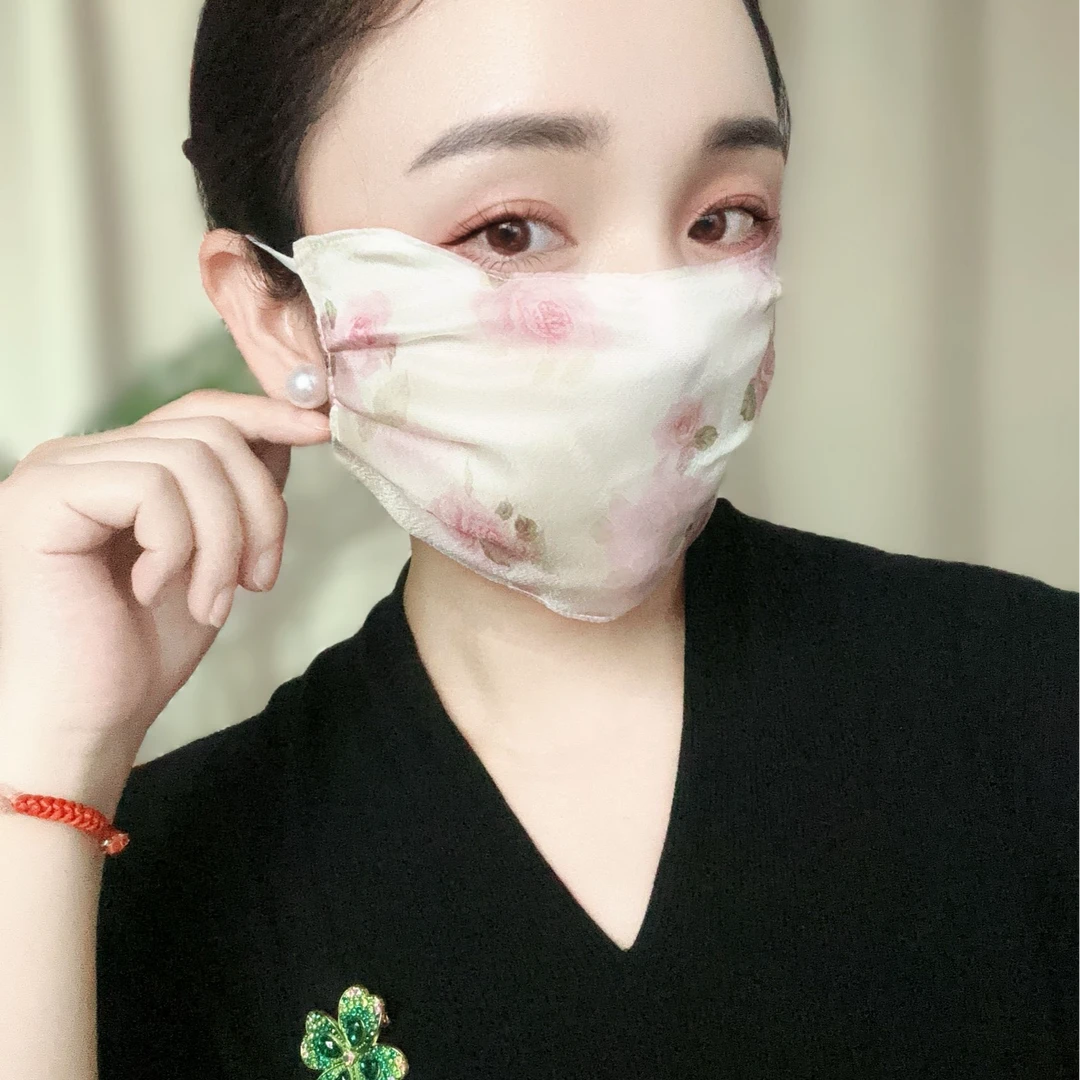 【满亿防晒】夏季护眼角防紫外线口罩轻薄速干立体薄款透气双层防晒