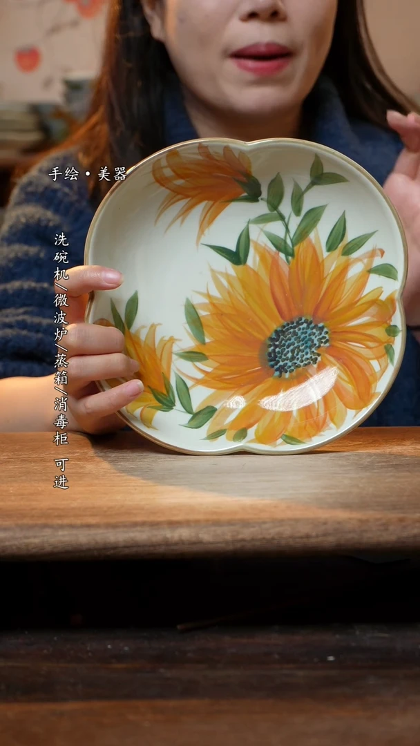 【闪购商品】碗1个景德镇高温瓷釉下瓷食品级