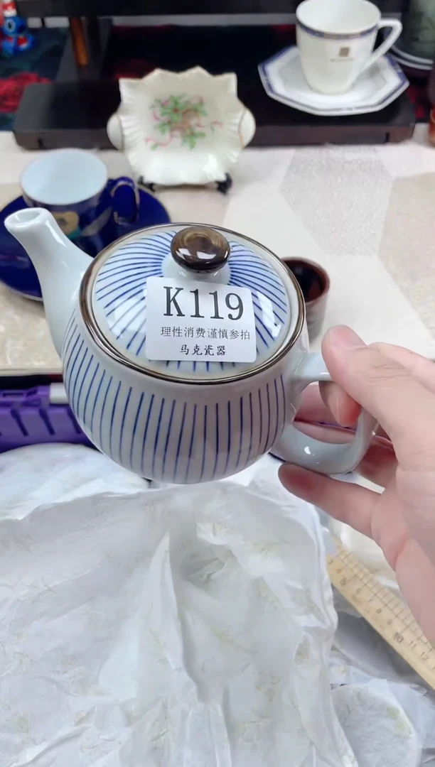 瓷片Y***y                 K119
