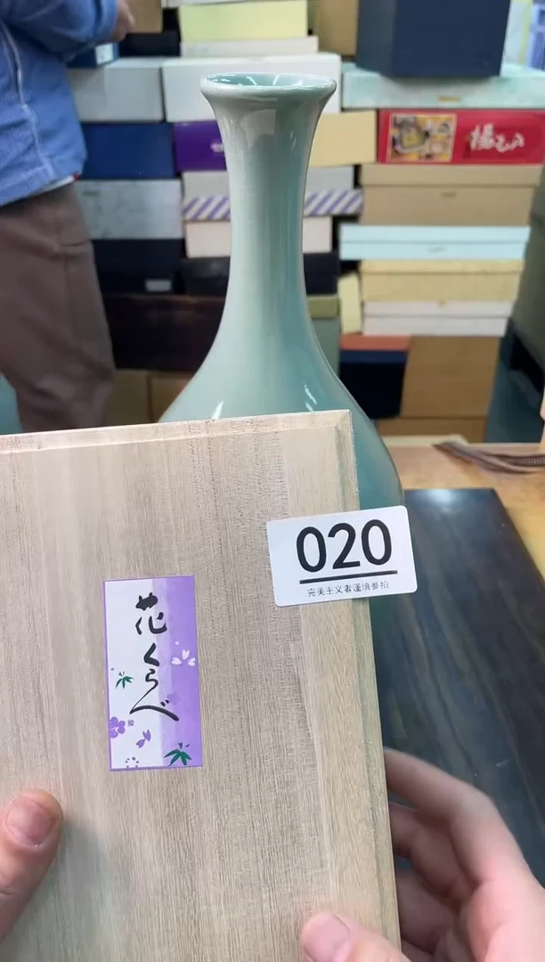 【闪购商品】啊啊啊啊啊啊啊啊020