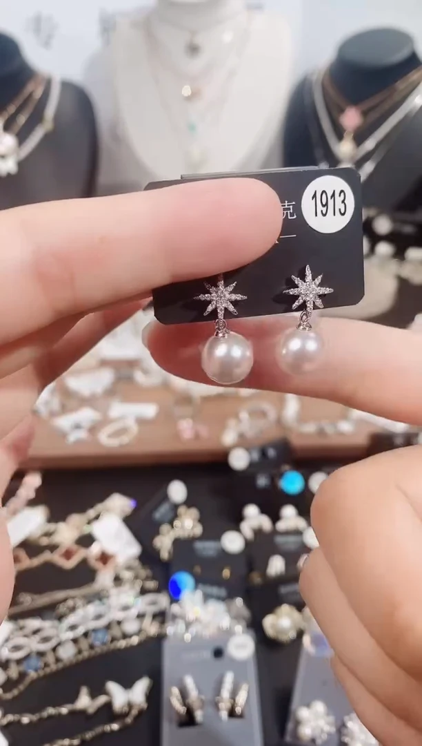 铜合金无925银梵1913