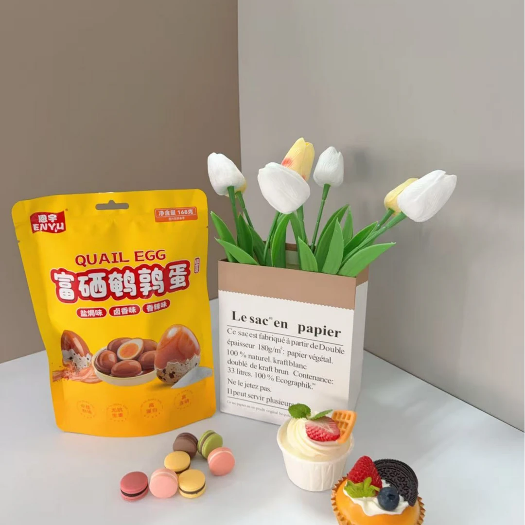 【168g富硒无抗卤鹌鹑蛋】盐焗卤香香辣味休闲零食早餐小吃