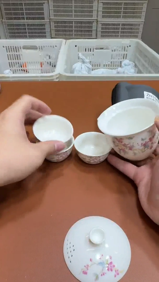 11【闪购商品】1111111111