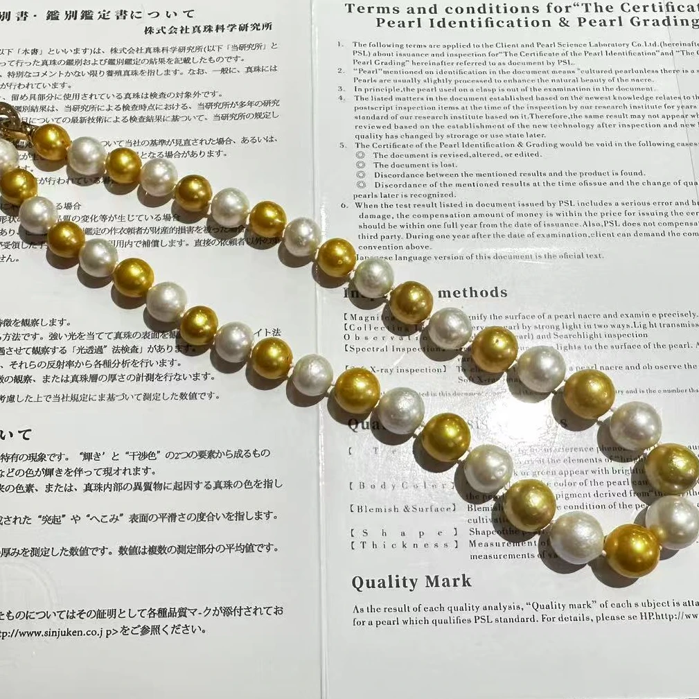 珍珠项链 日本白金色混彩珠珠项链 9-12mm G8976