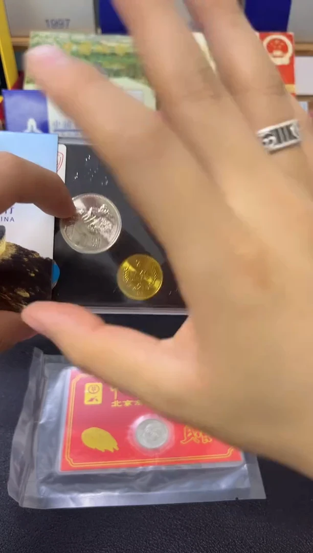 其他普通金属80年长城硬币套装