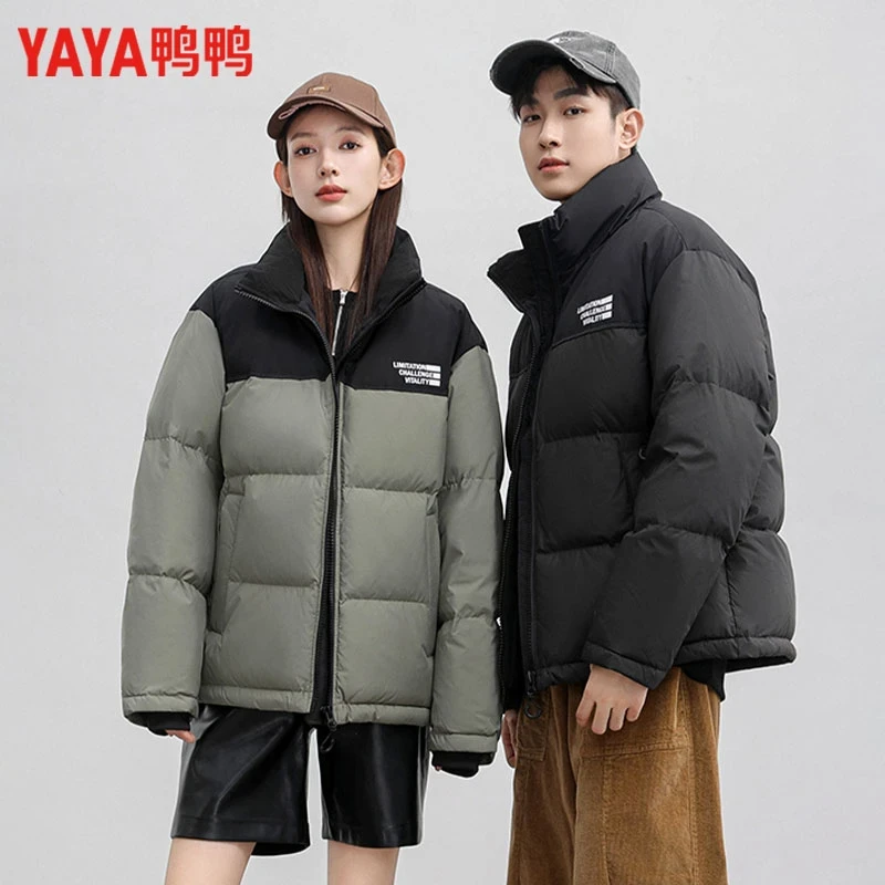 鸭鸭情侣短款面包羽绒服时尚休闲立领款冬季防寒保暖-DD016