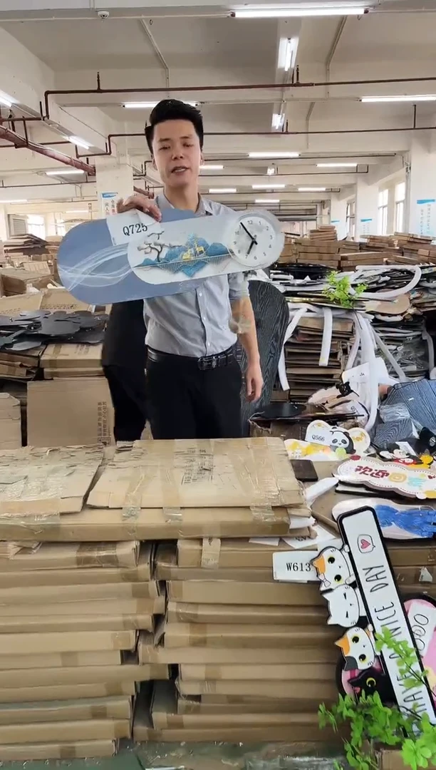 横款孤品朵朵微瑕闪购Q725