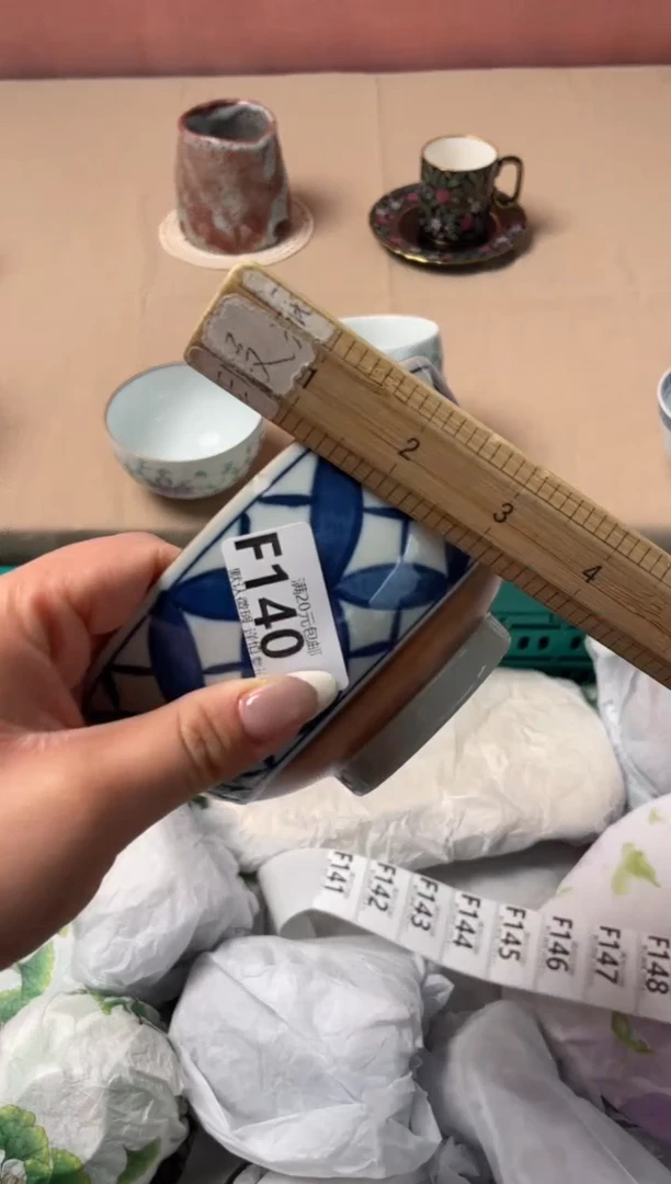 瓷片?****e瓷器瓷器F140