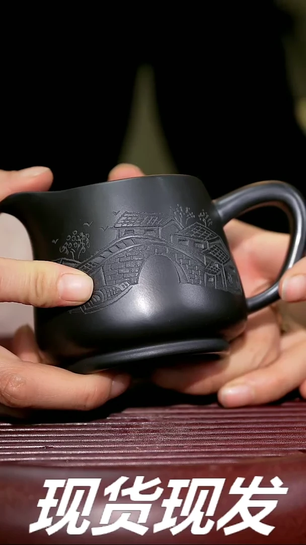 【闪购商品】紫砂茶杯紫砂主人杯福利放漏
