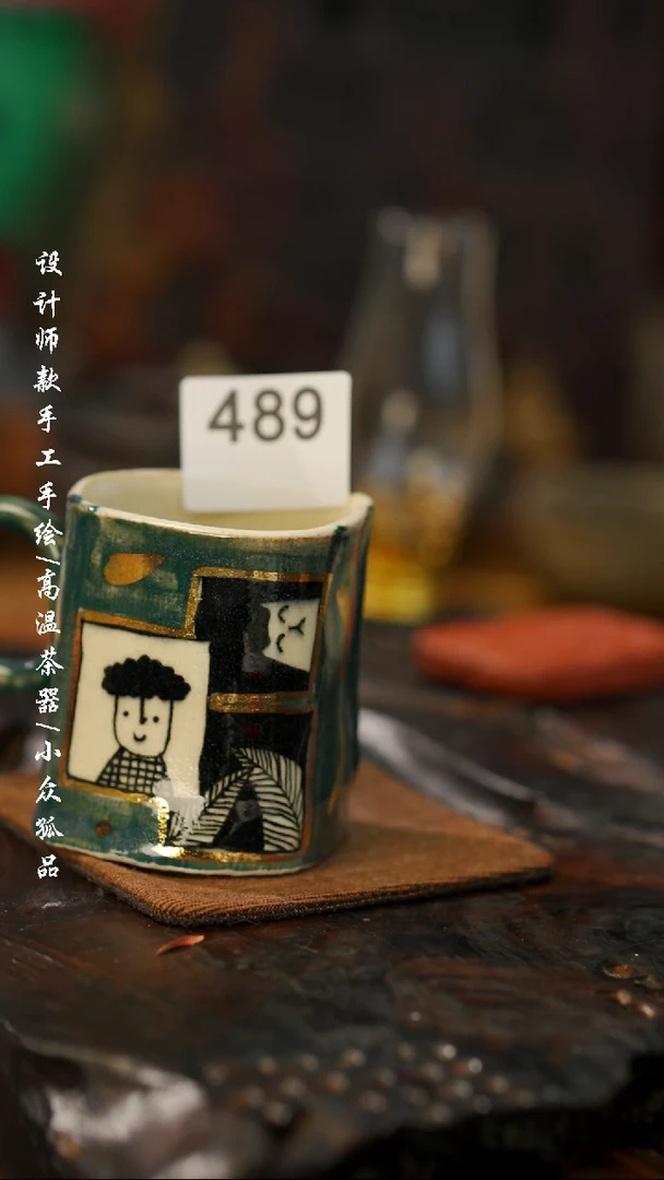 【闪购商品】【吾二489】景德镇陶瓷***