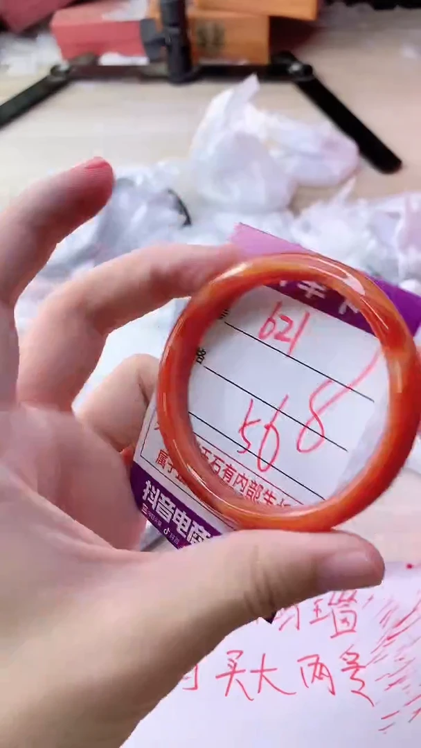 手镯玛瑙/玉髓未镶嵌621