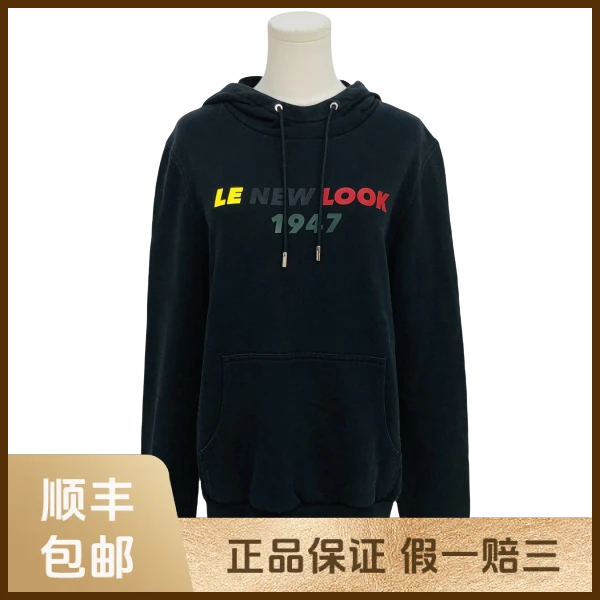 妃鱼/迪奥/棉/卫衣/95新/s零九一七