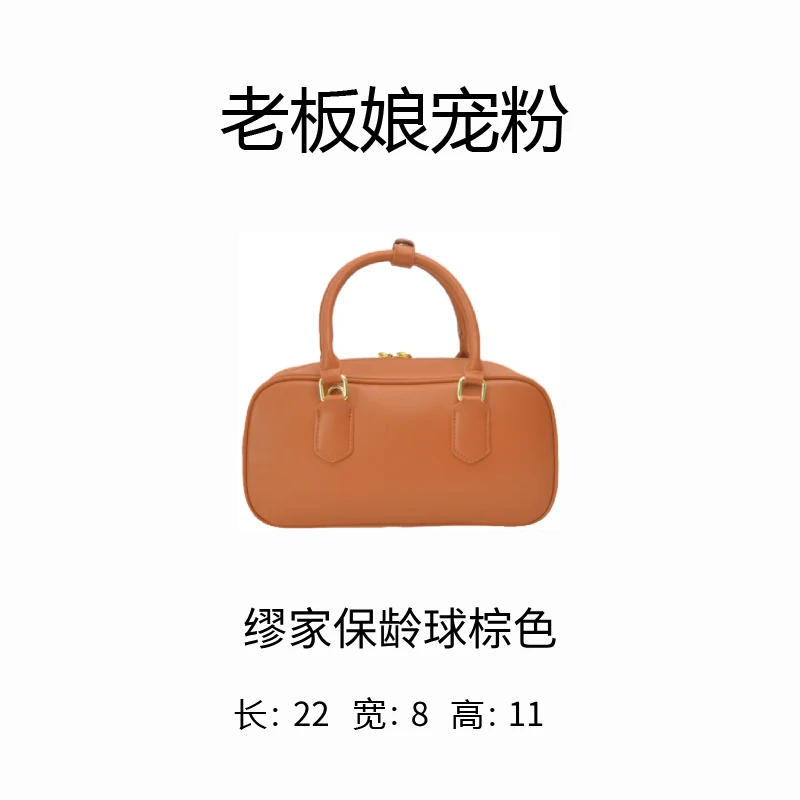 F306（大周专属） 时尚轻奢定制包包ZN8017Z F谬家棕保龄球 22*8*11