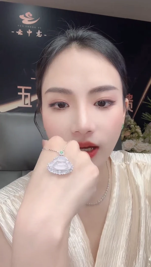 翡翠18K金镶嵌吊坠(不含链)D22