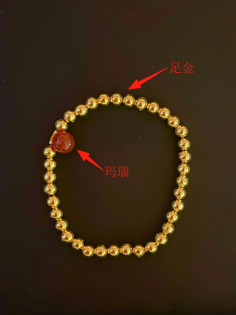 莫桑石（先鉴后发）黄金足金999金珠首饰（赠送饰品玛瑙）H0003 （HZ)