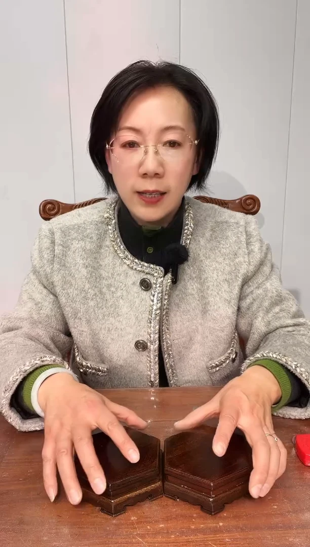 木六角底座10*12*4两个 黑色