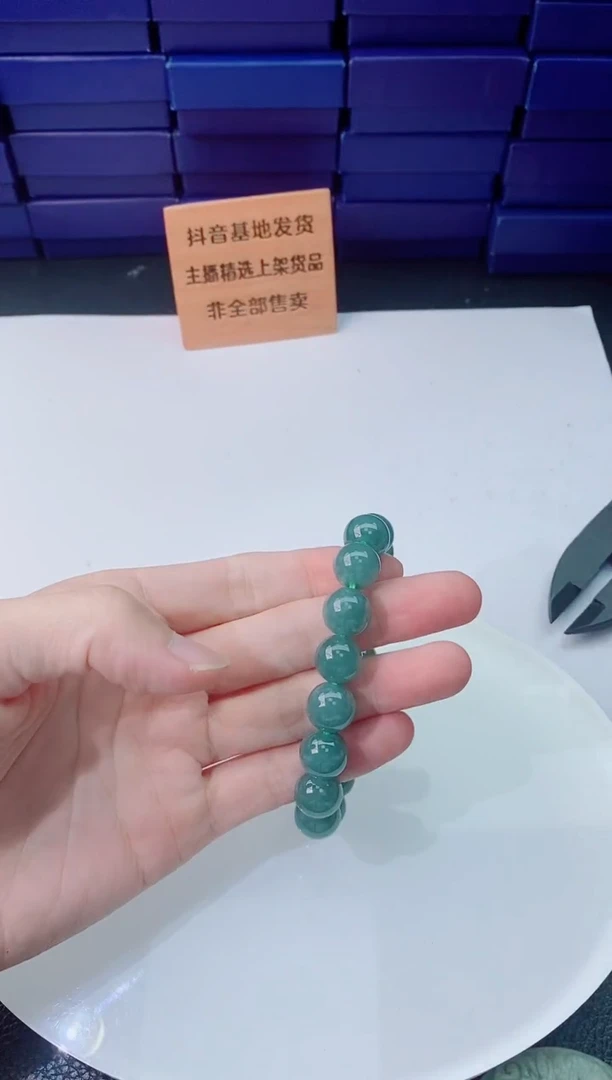 翡翠未镶嵌颈饰1111111111