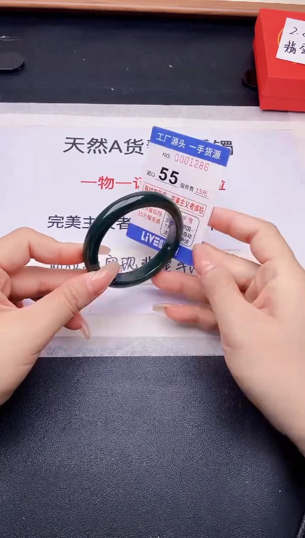 未镶嵌手镯翡翠翡翠手镯未镶嵌