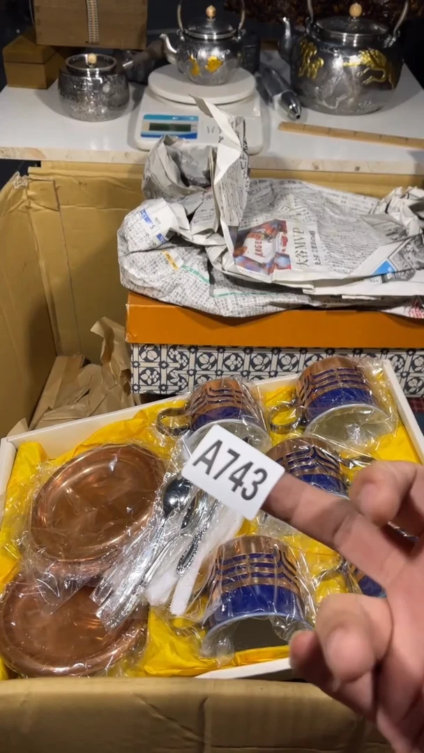 斗*瓷器瓷器瓷器瓷器瓷器743
