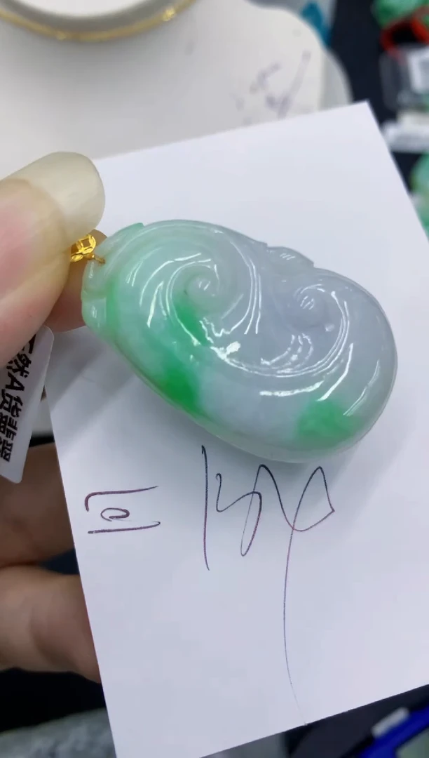 翡翠18K金镶嵌颈饰11111111111