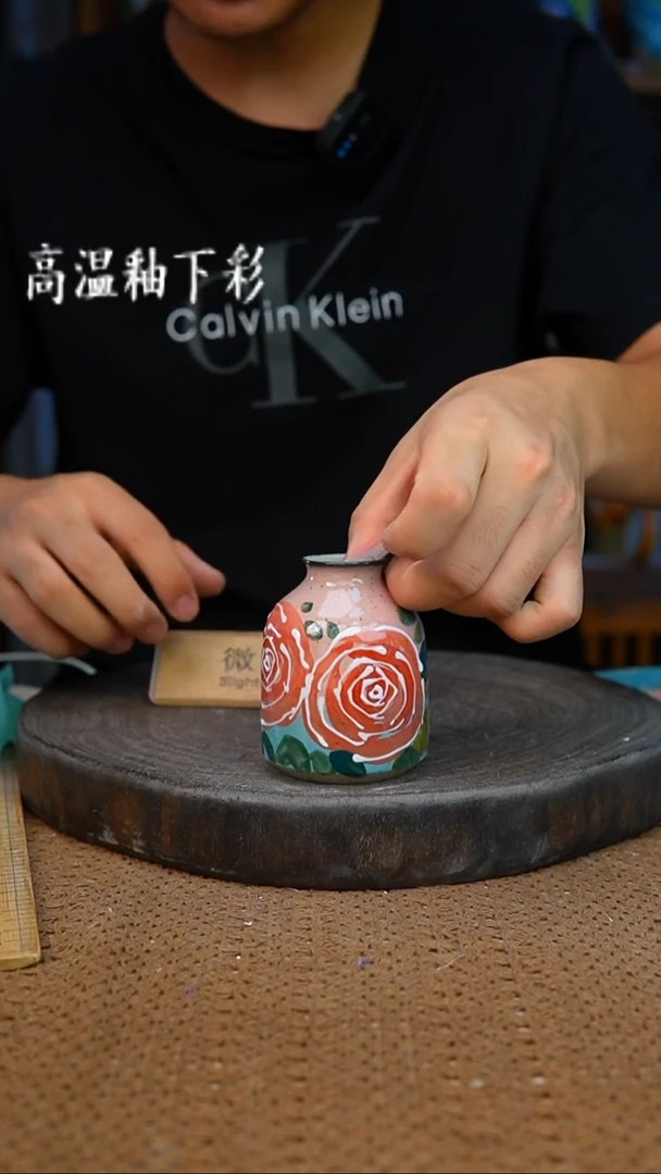 陶瓷22手工高温釉下彩