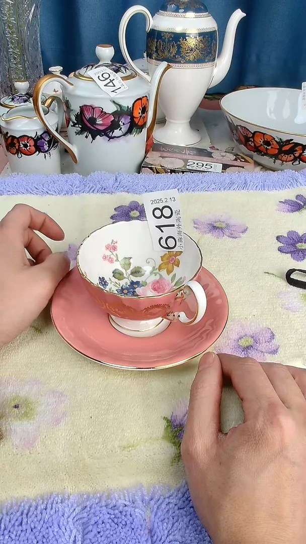 【闪购商品】杯小淼海外陶瓷工艺品