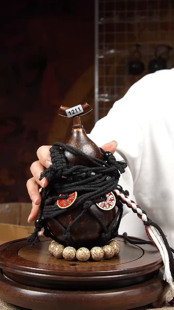 【闪购商品】1211大漆酒葫芦一物一拍【200ml】