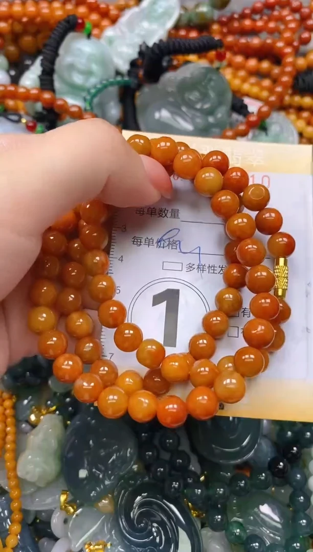 颈饰未镶嵌翡翠闪购0256510