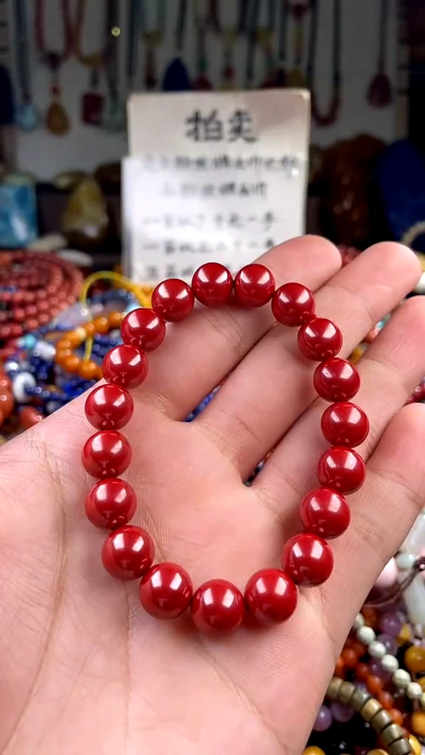 【闪购商品】玛瑙/玉髓.未镶嵌(一物一件)136167