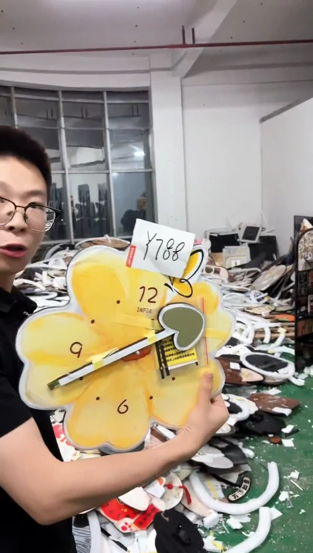 圆形孤品微瑕果果闪购Y788