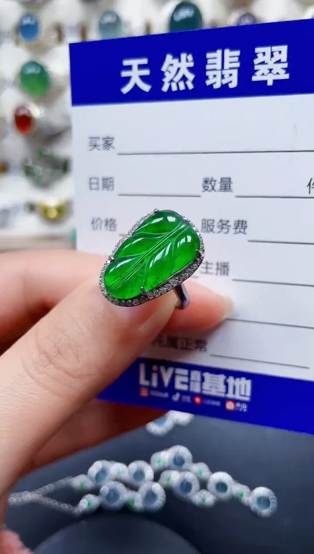 银S925镶嵌戒指翡翠15