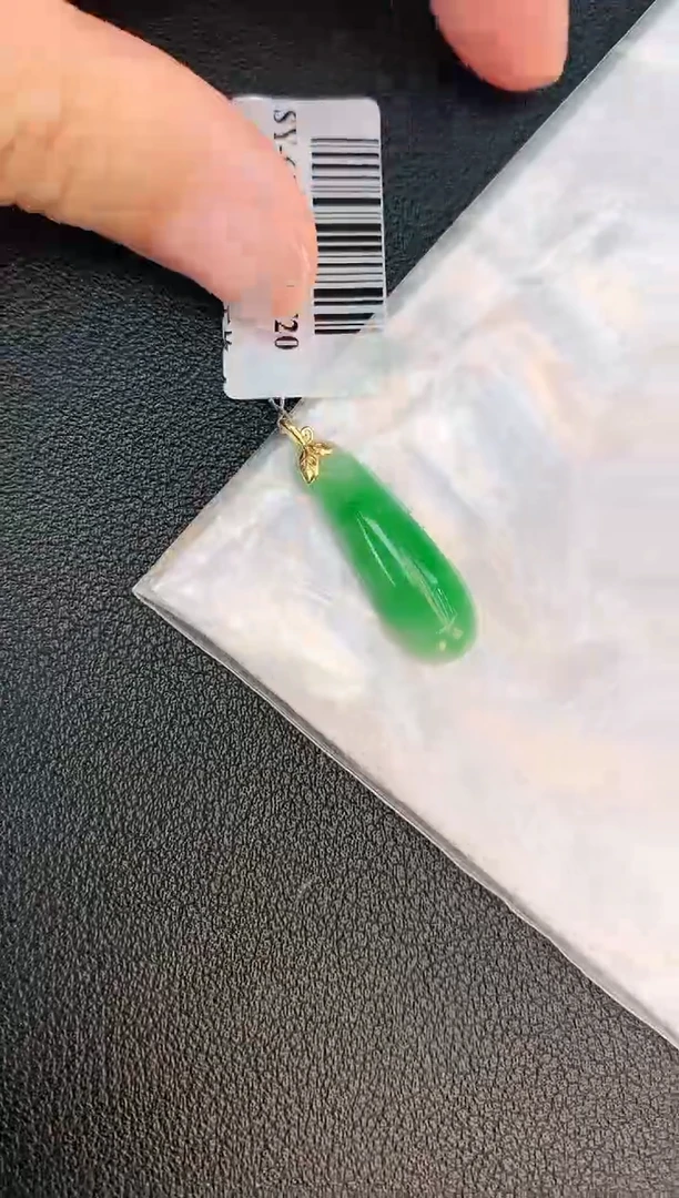 翡翠18K金镶嵌颈饰赠礼盒证书 麦麦