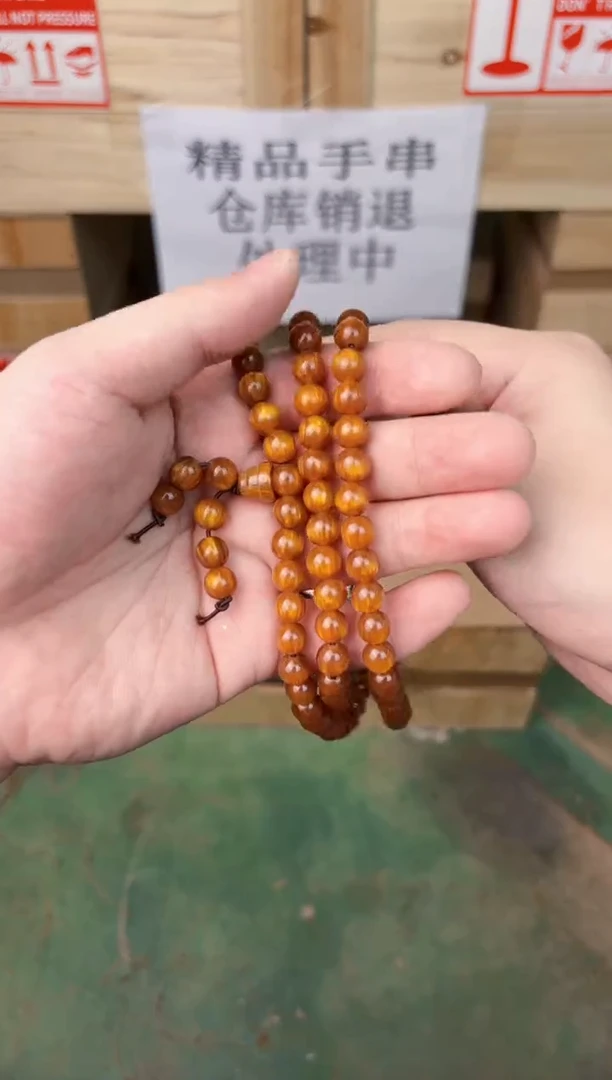 禧一文玩木作类材质手串无礼盒