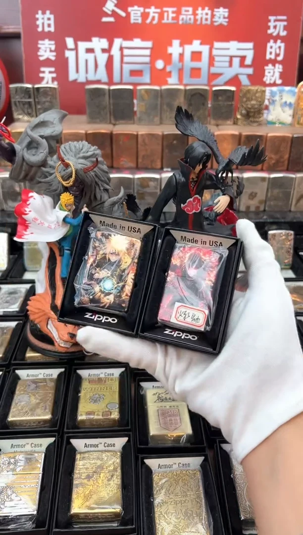 铜火影波风水门  +火影鼬