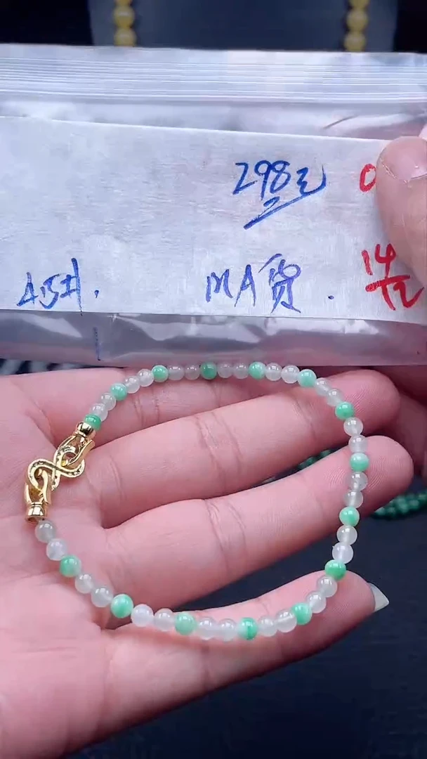 未镶嵌定制翡翠008毛货需精细抛光多样性发一件珠串