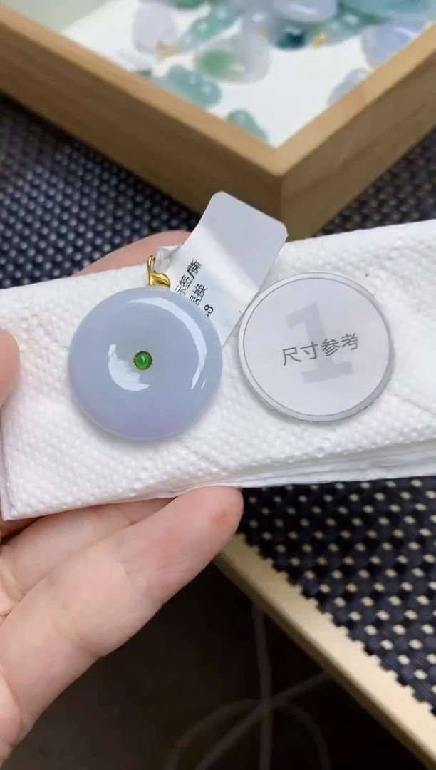 翡翠18K金镶嵌颈饰天然缅甸A货翡翠
