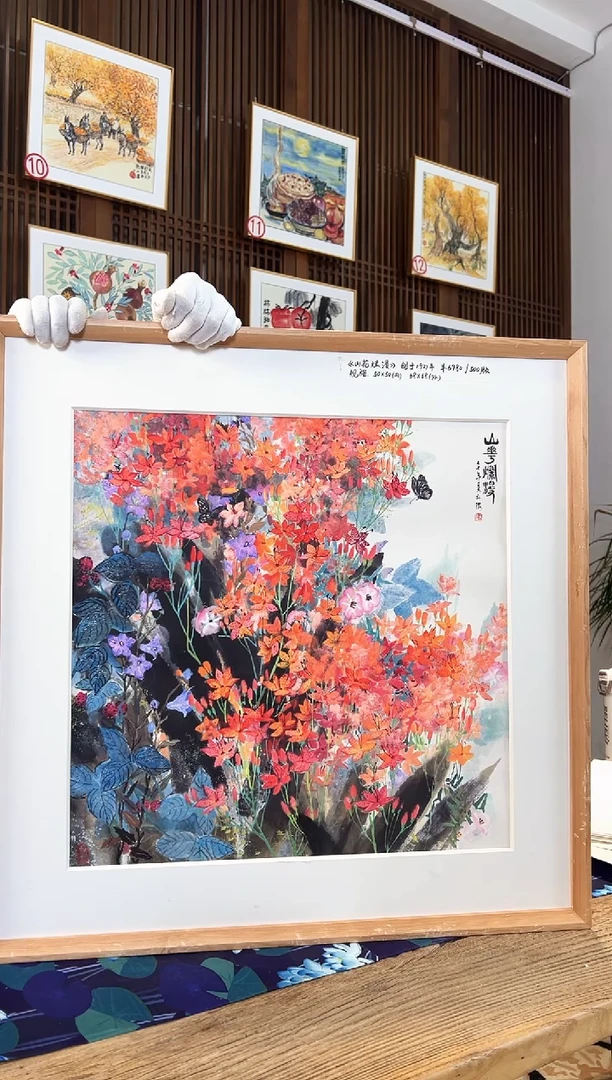 版画版画耿玉琨名章限量版画S