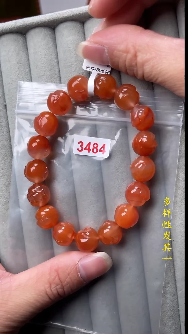 【闪购商品】南红玛瑙珠宝奇石未镶嵌(多样性发其一)12+