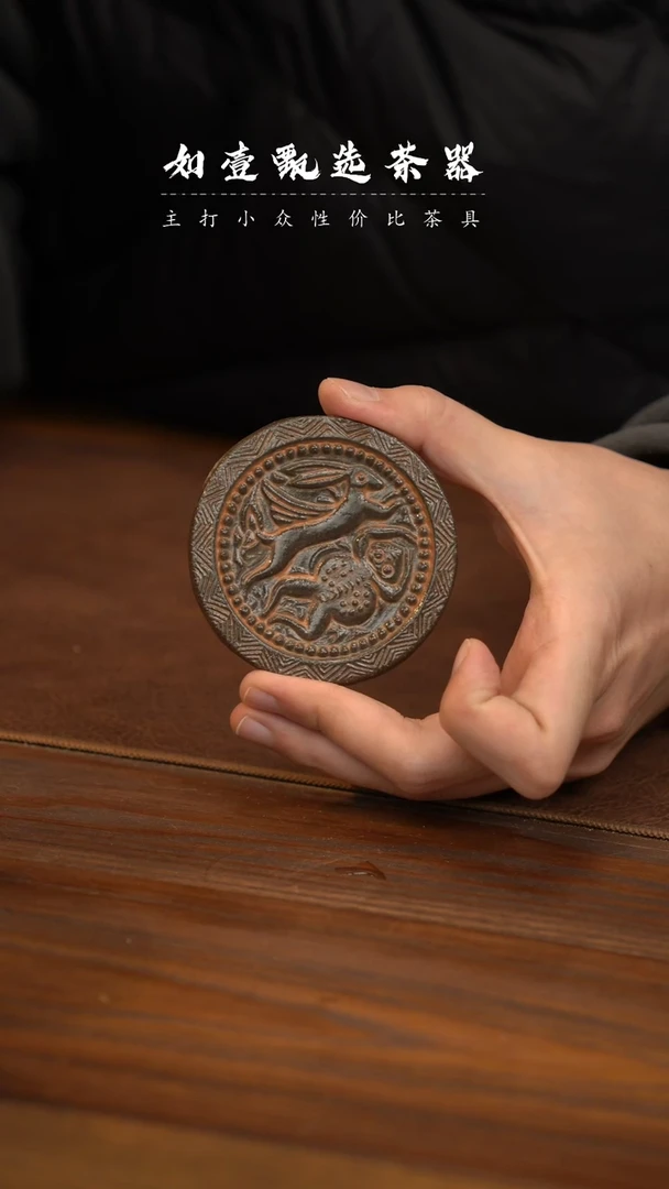 【闪购商品】如壹陶艺甄选好物同款