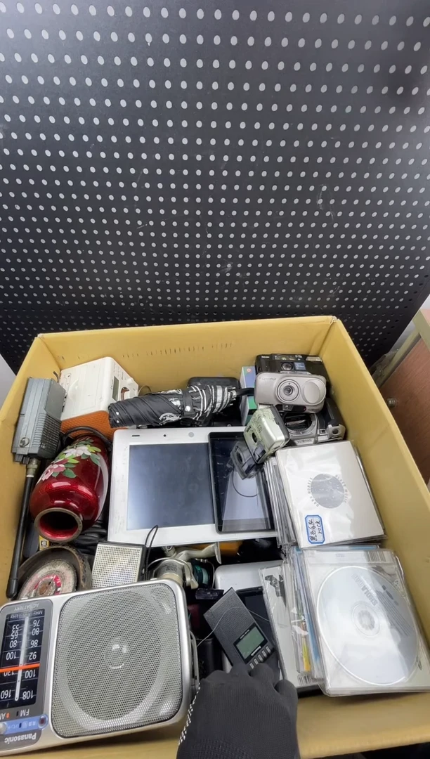 铜*小懂中古百货