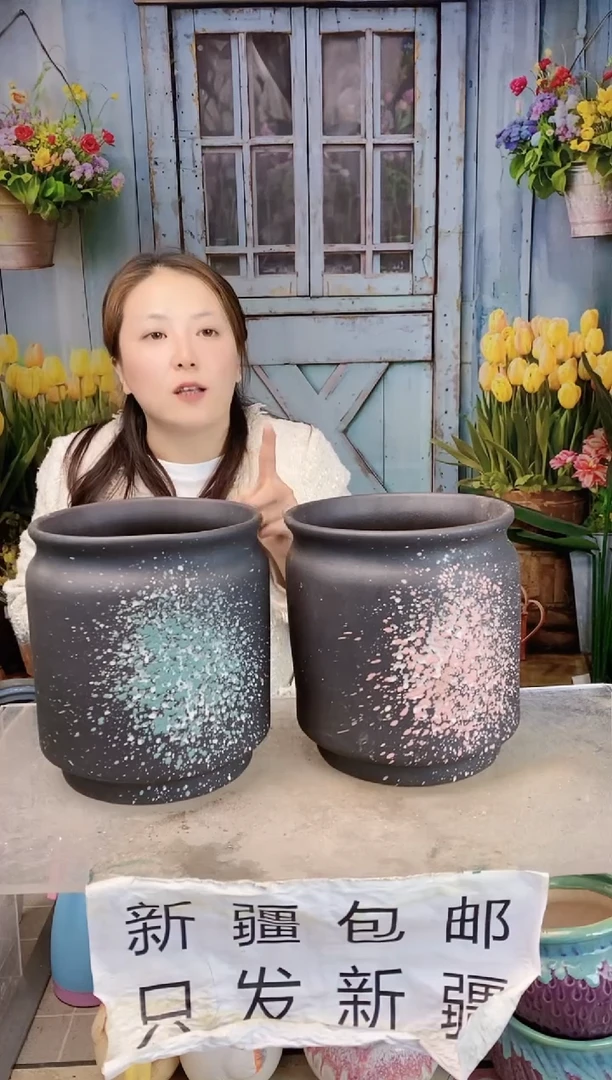 029 黑色繁花直口两个装  口17高20