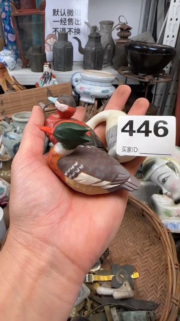 龙**下111111111111