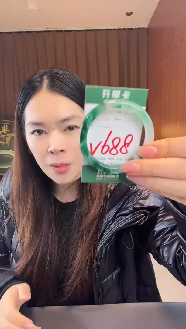 【闪购商品】石英质玉手镯未镶嵌非洲翠