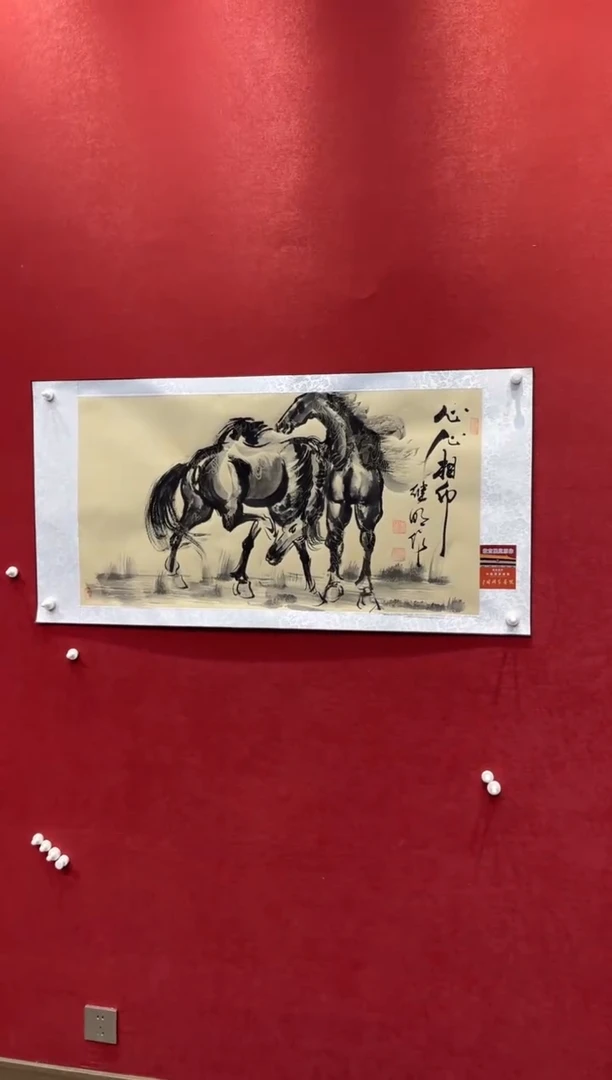 国画老师创作作品  38