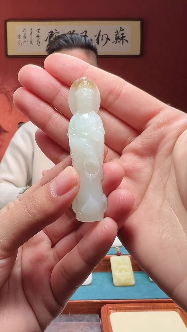吊坠(不含链)未镶嵌和田玉95