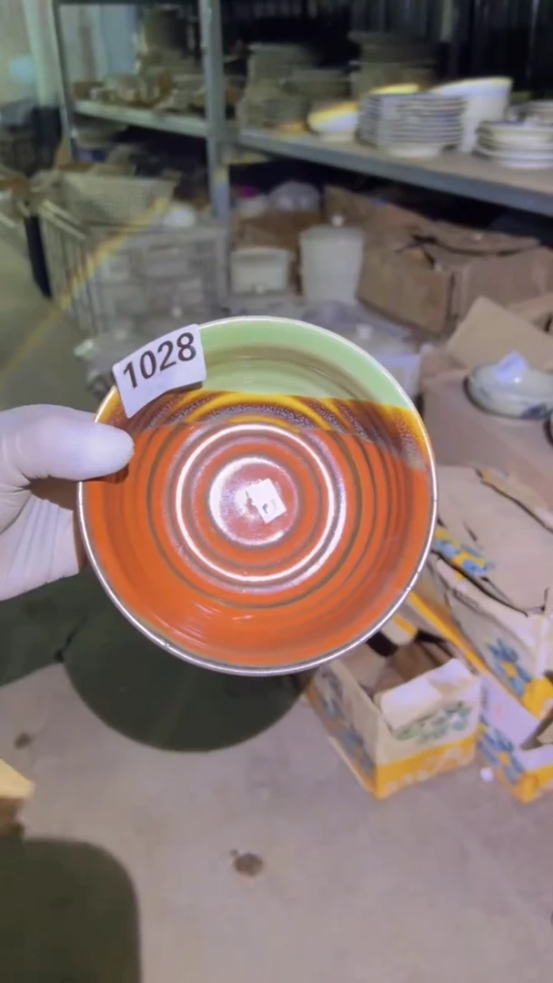 【闪购商品】盘磁州窑买到就是赚到