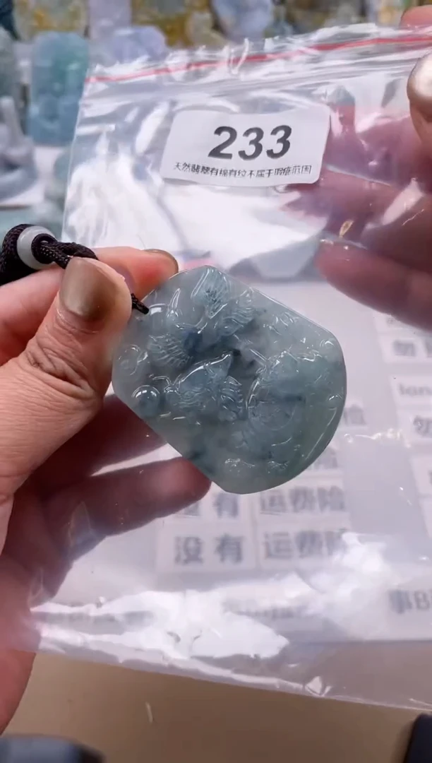 【闪购商品】翡翠颈饰未镶嵌天然缅甸A货翡翠233