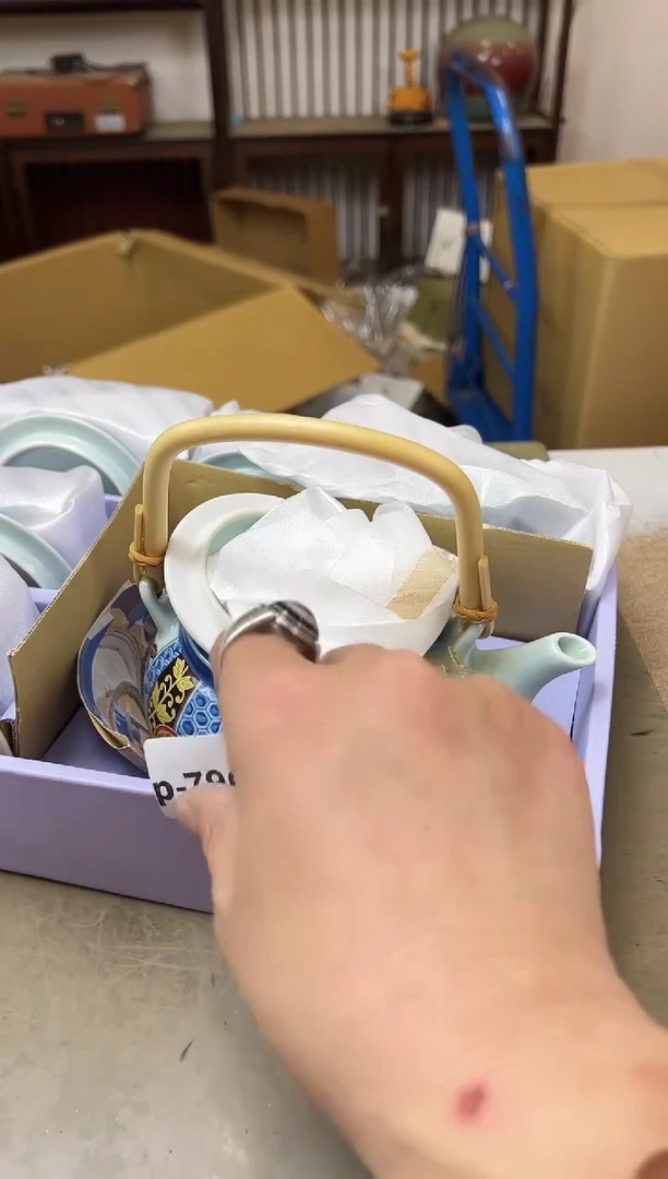 瓷片796聚宝缘海陶精选