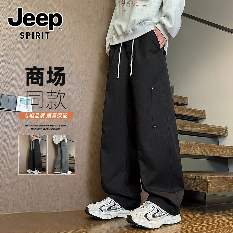 JEEPSPIRIT吉普男士新款休闲裤子美式高街潮牌宽松工装时尚长裤子