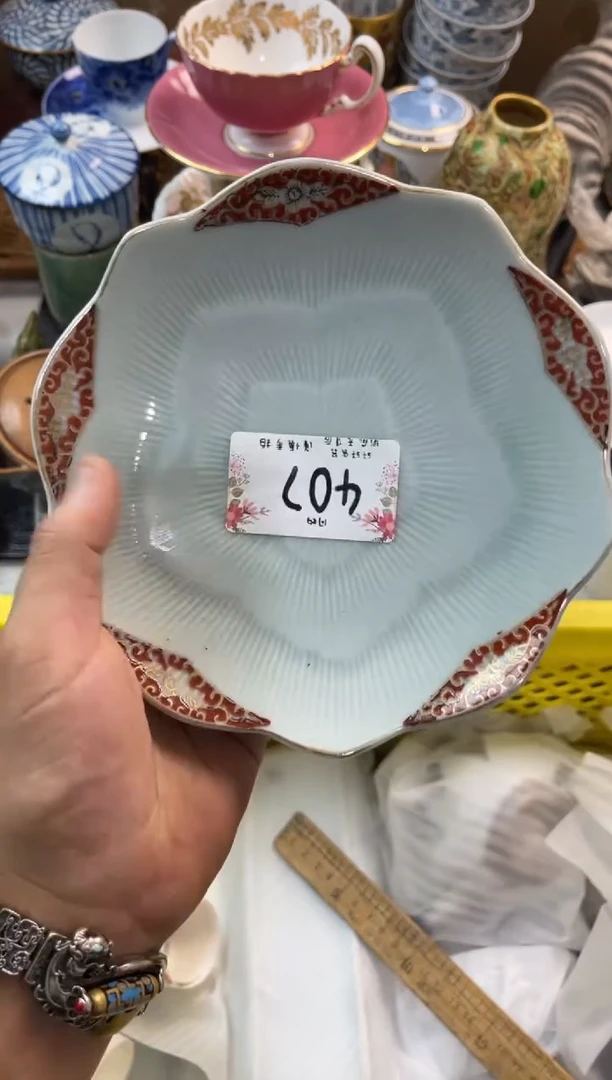 颜*店铺名称 轩轩瓷器 闪购类型 定向 颜茶